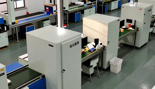 深圳市金时聚科技有限公司